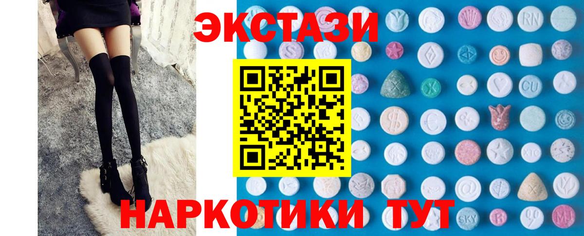 Ecstasy louis Vuitton Шали