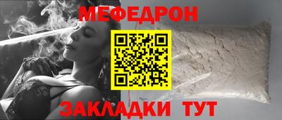 героин Партизанск