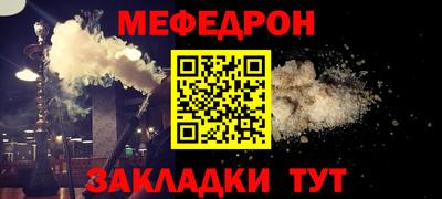 кристаллы Первоуральск