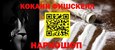 героин Партизанск