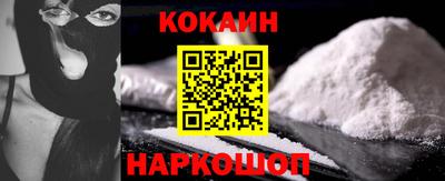 героин Партизанск