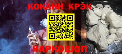 героин Партизанск