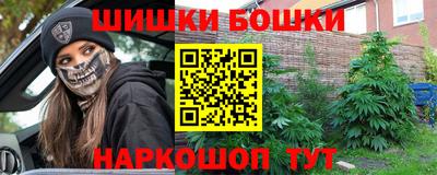кристаллы Первоуральск