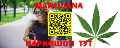 метамфетамин Пыть-Ях
