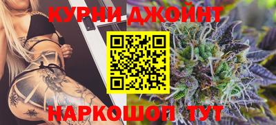 кристаллы Первоуральск