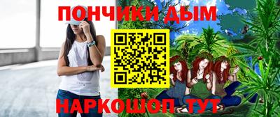 героин Партизанск