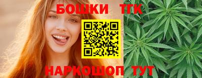 героин Партизанск
