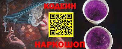 кристаллы Первоуральск