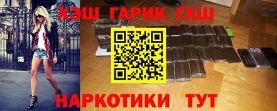 кристаллы Первоуральск