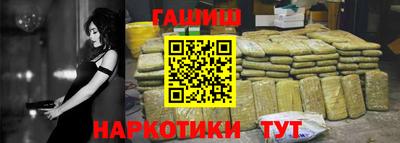 мефедрон Пугачёв