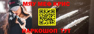 героин Партизанск